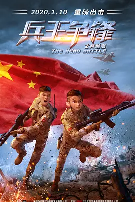 好吊操在线视频